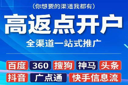 SEO与SEM优化案例：助力企业实现品牌升级